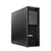 Workstation SH Lenovo P520, Octa Core W-2145, 32GB, 512GB SSD, Quadro M2000